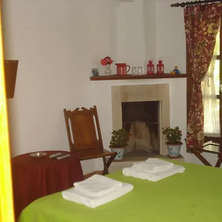 Misanli Pansiyon *